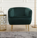 Sillón Signal