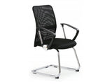 Silla de oficina 11827