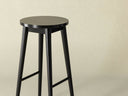 Silla de barra Artifor