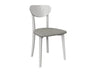 Silla 638700